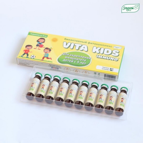 Биоактивный фитокомплекс Vita Kids Immuno